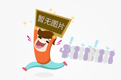 浙江台州获批市域国家级专利侵权纠纷行政裁决规范化建设试点